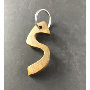 Wooden Art S Shaped Keychain